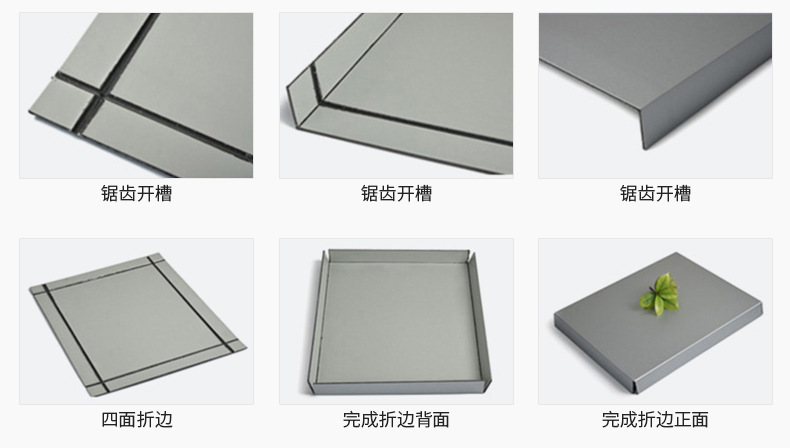铝塑板生产厂家